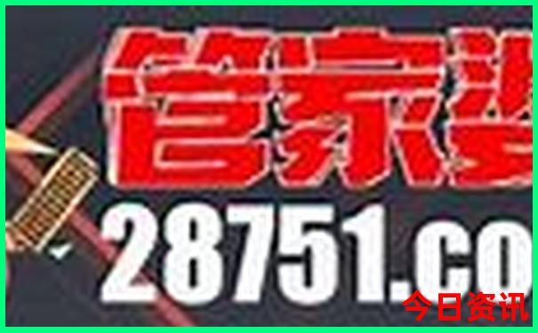 寒假去云南旅游合适吗