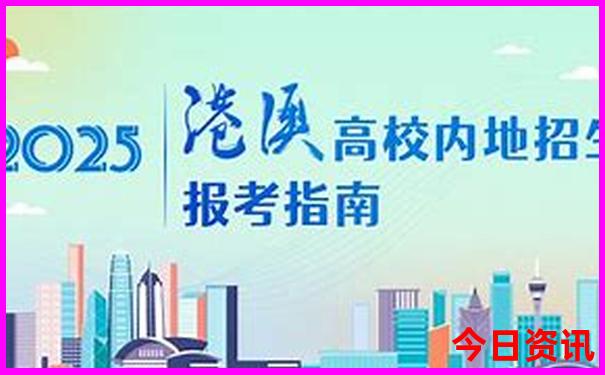 国内八月份去哪里旅游最合适